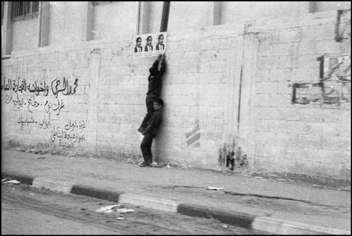 الانتخابات الفلسطينية يناير 1996