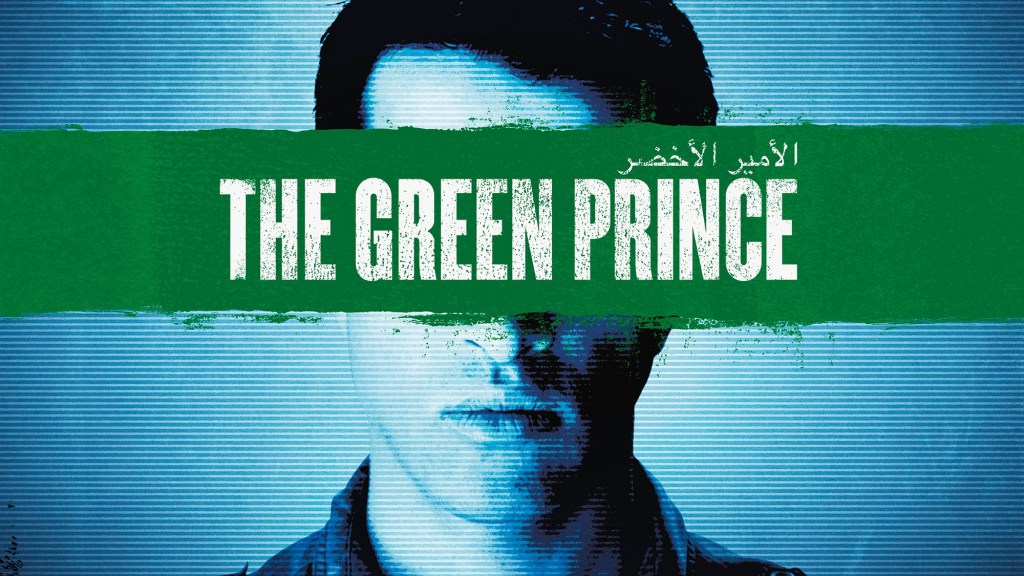 الأمير الأخضر: وثائقي بطله مصعب حسن يوسف